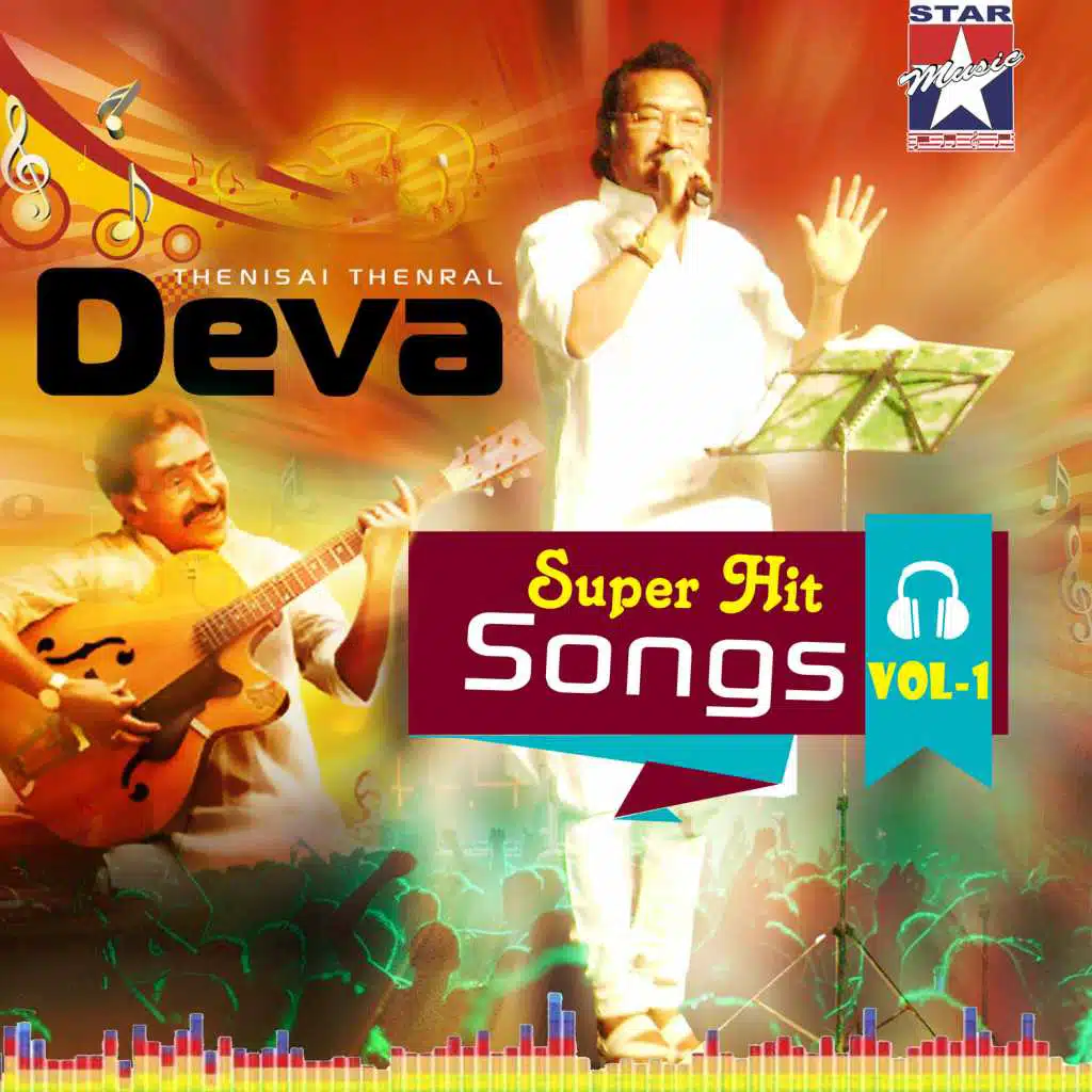 Deva;Hariharan;Anuradha Sriram