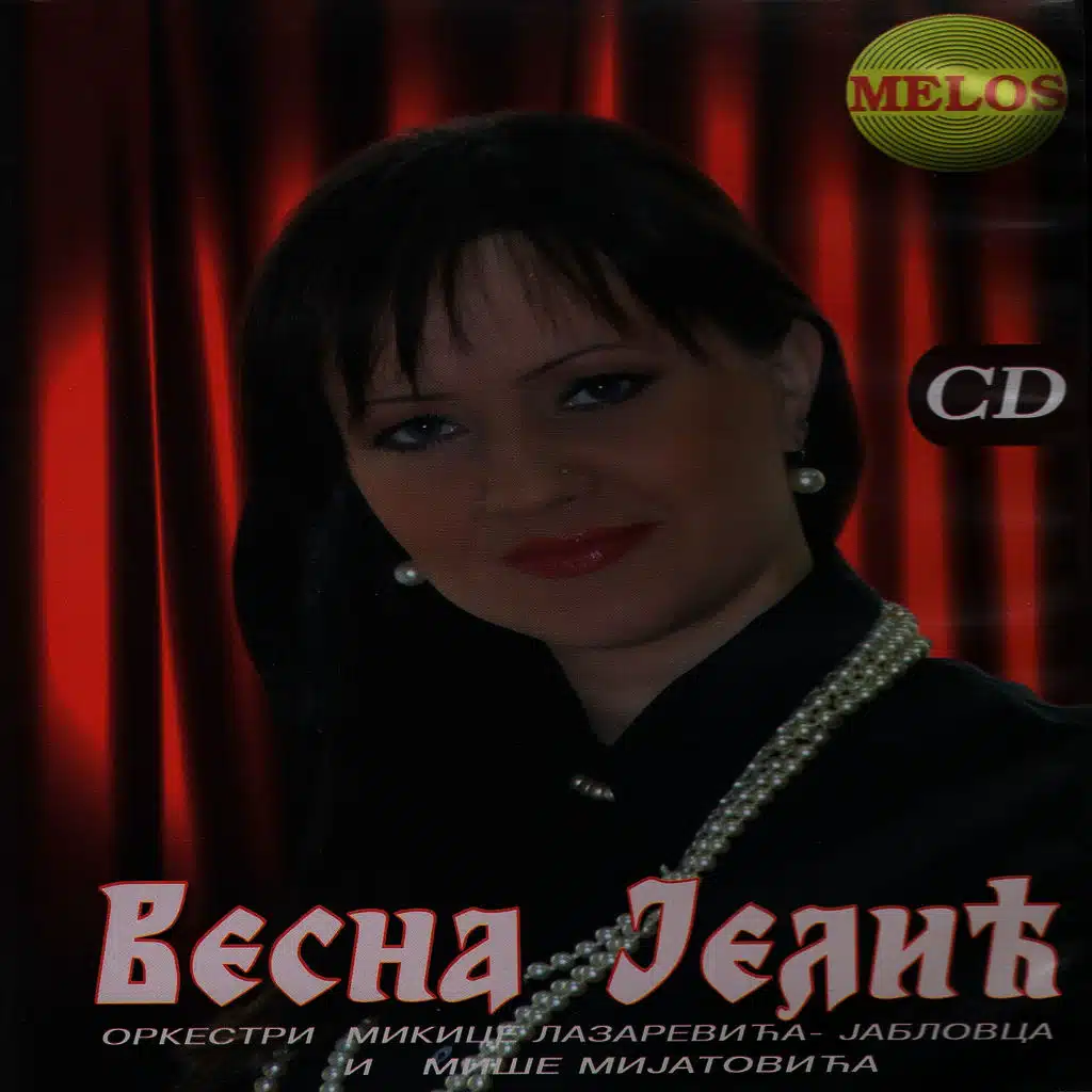 Vesna Jelic i orkestri Mikice Lazarevica - Jablovca i Mise Mijatovica