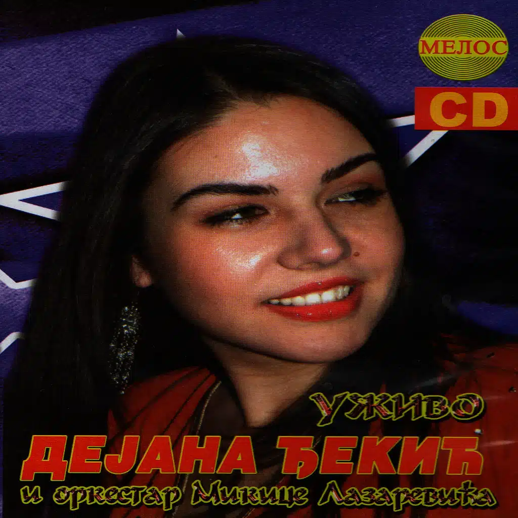 Dejana Djekic i orkestar Mikice Lazarevica (live)