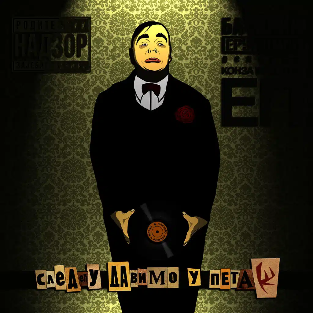 Sledecu davimo u petak