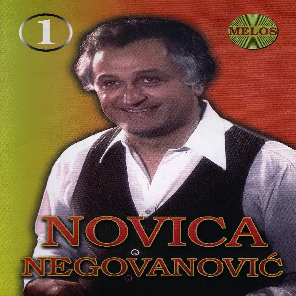 Najbolje vol. 1
