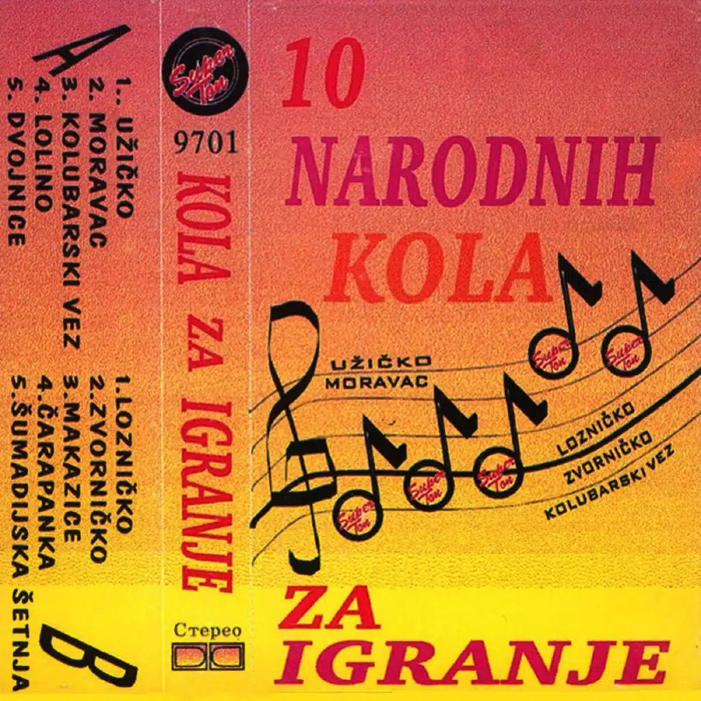 10 narodnih kola za igranje