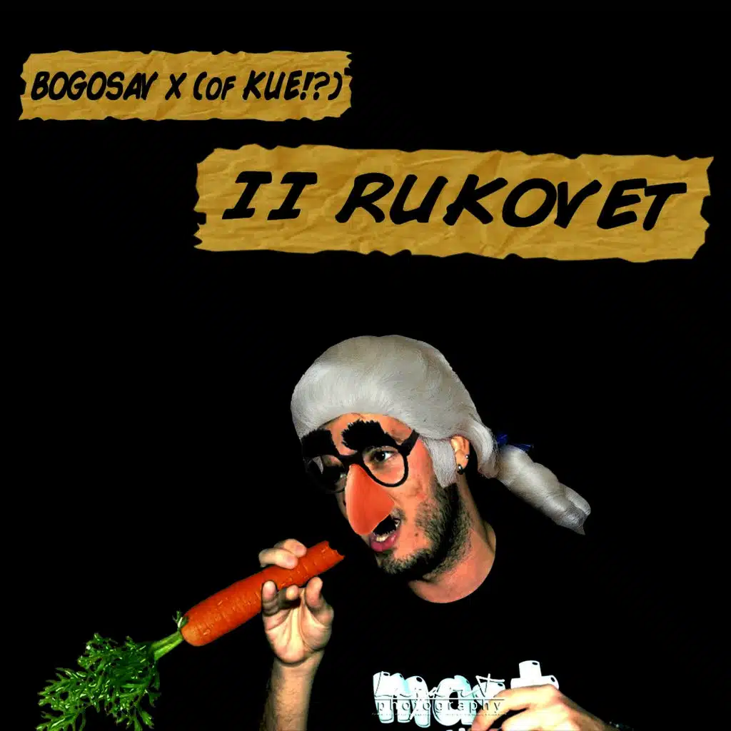 II Rukovet
