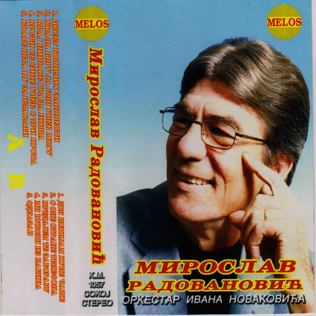 Miroslav Radovanovic