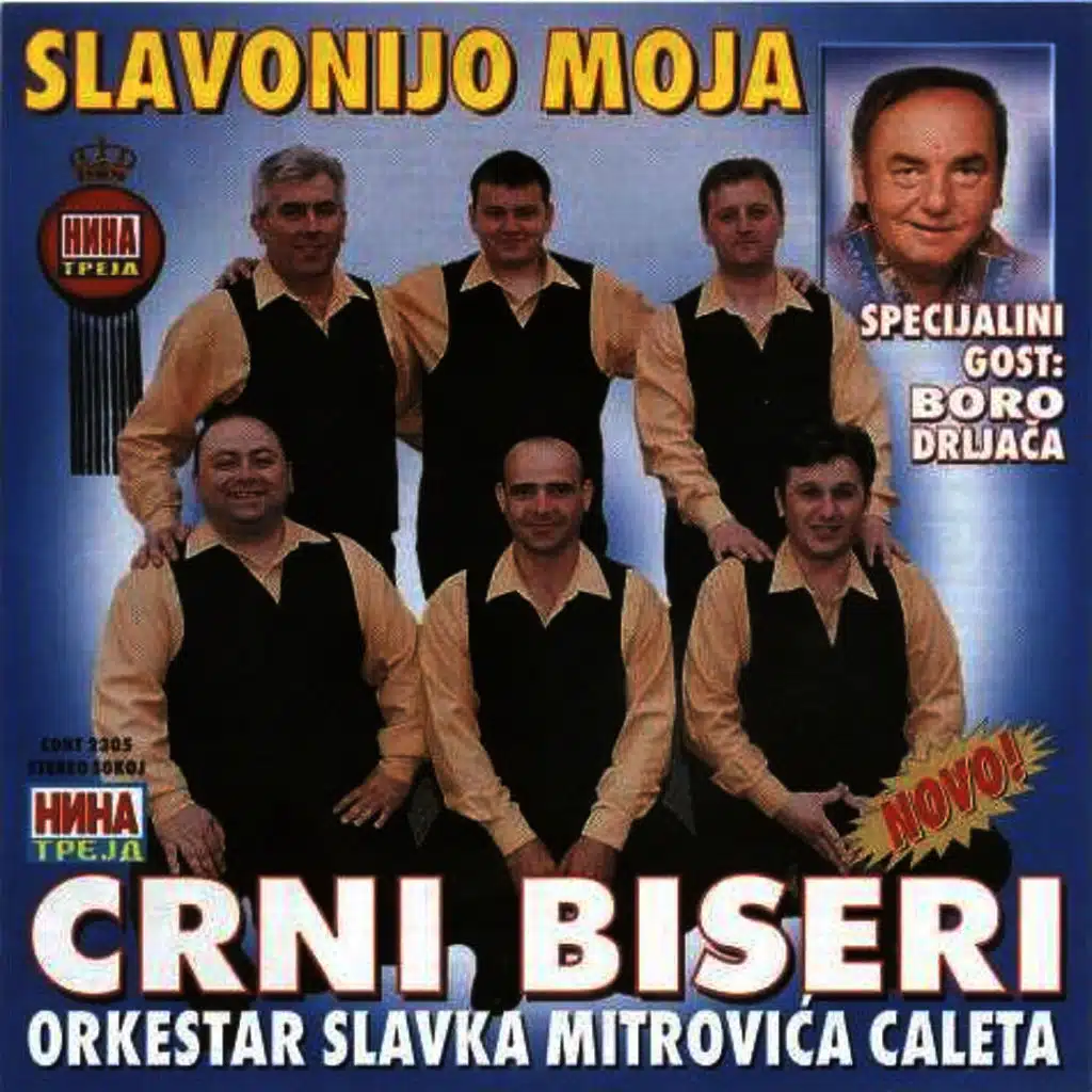 Slavonijo moja