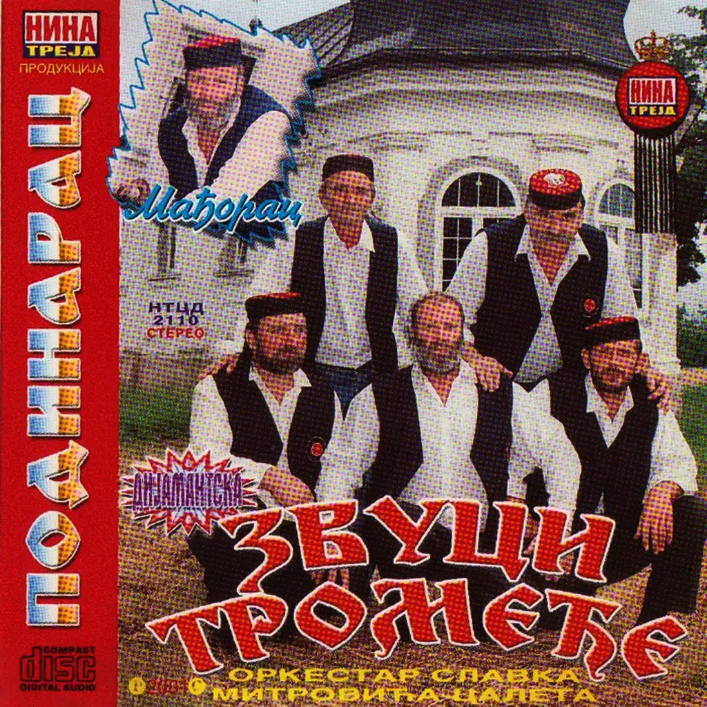 Podinarac