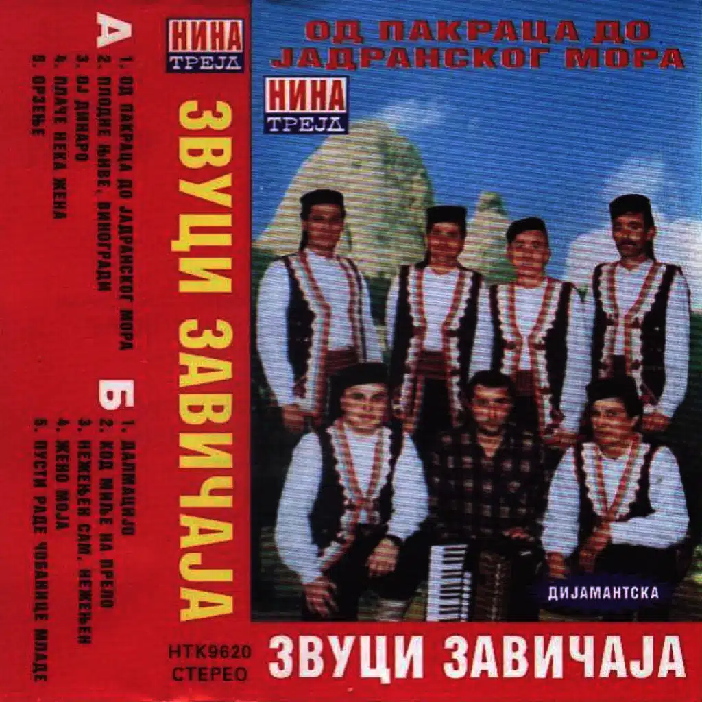 Od Pakraca do Jadranskog mora