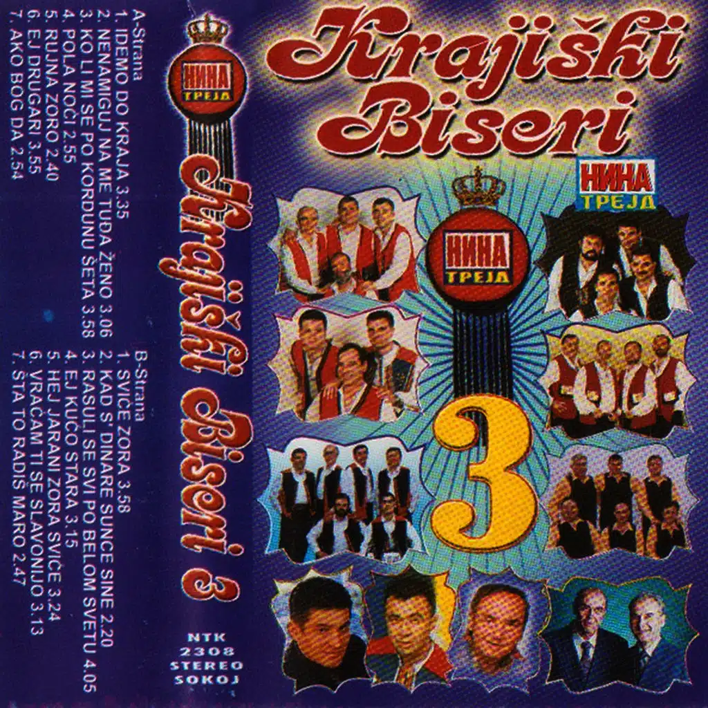 Krajiski Biseri 3