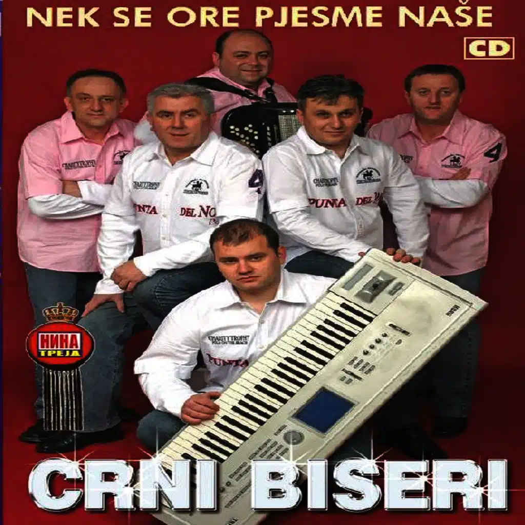 Nek se ore pjesme nase