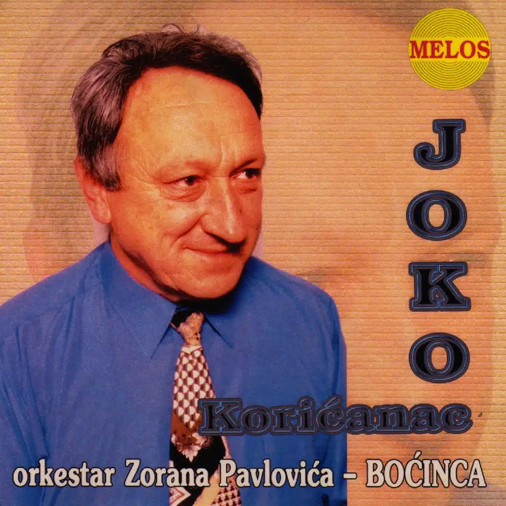 Joko Koricanac