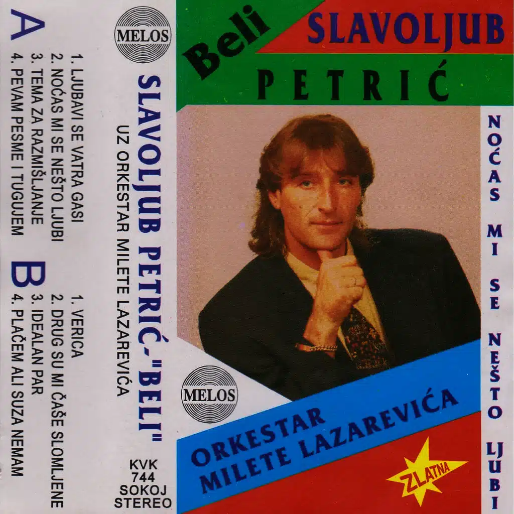 Nocas mi se nesto ljubi