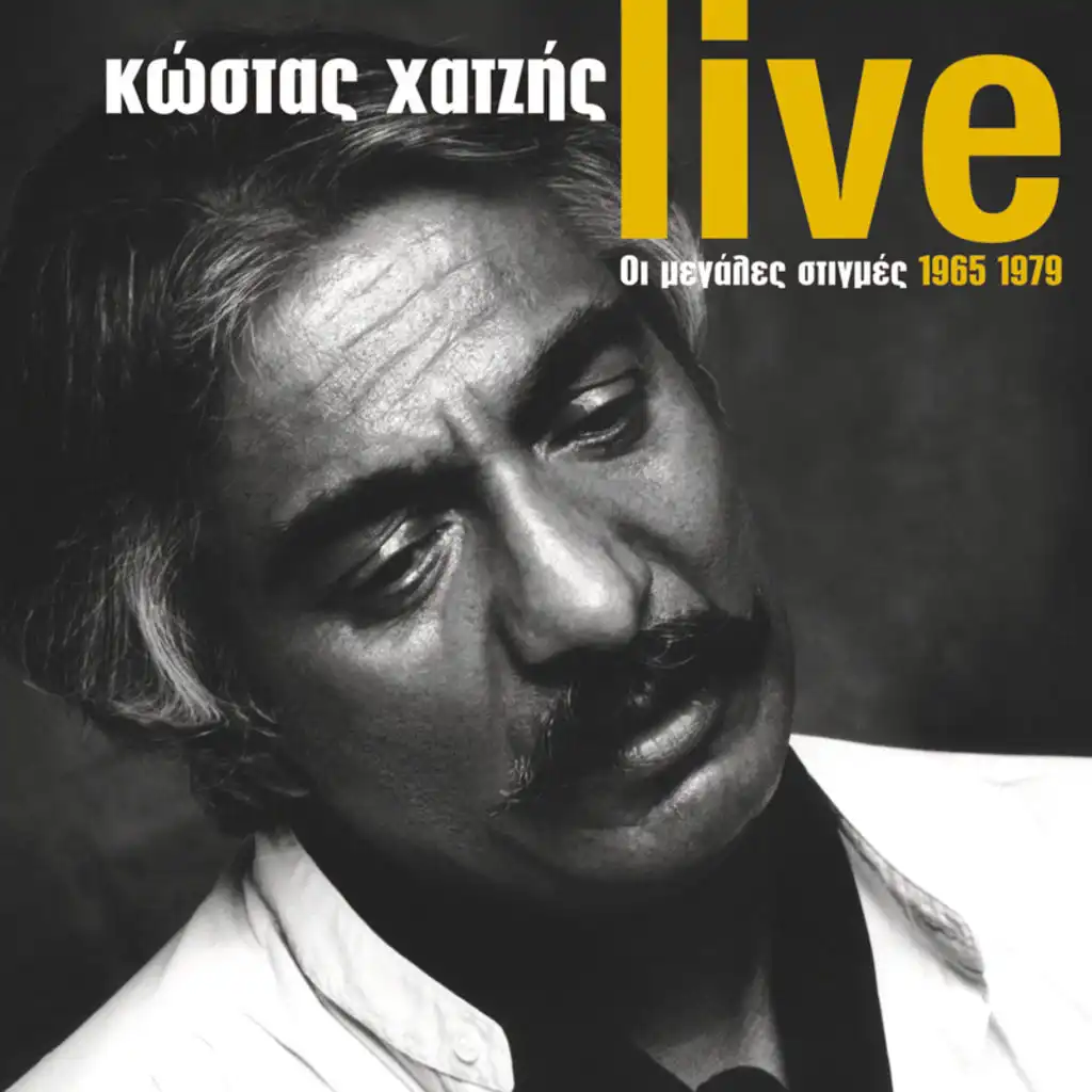 KI Ystera - Live