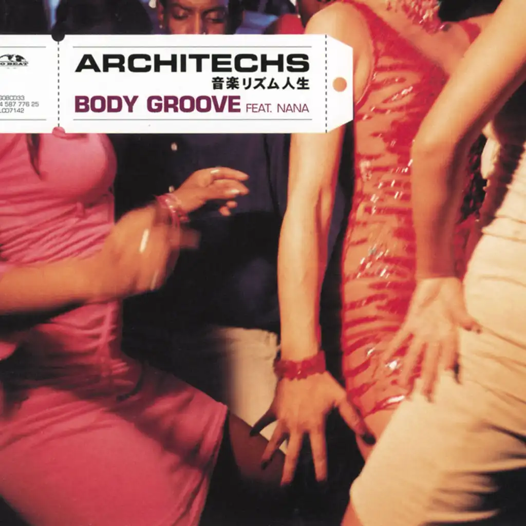 Body Groove (Mix Mc Version) [feat. Nay Nay]