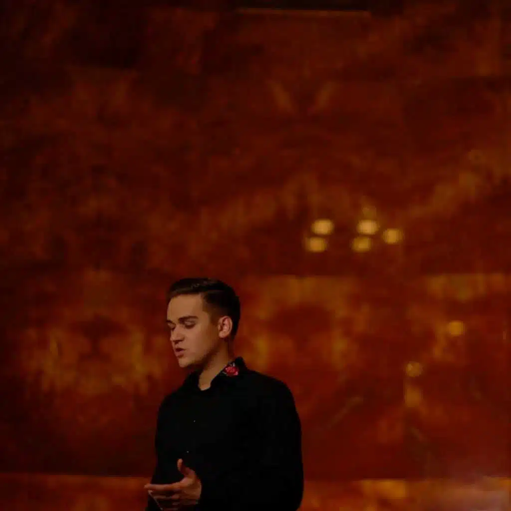 Дай Мне Сил