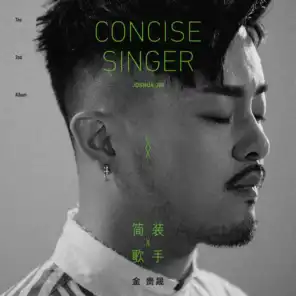 Concise Singer
