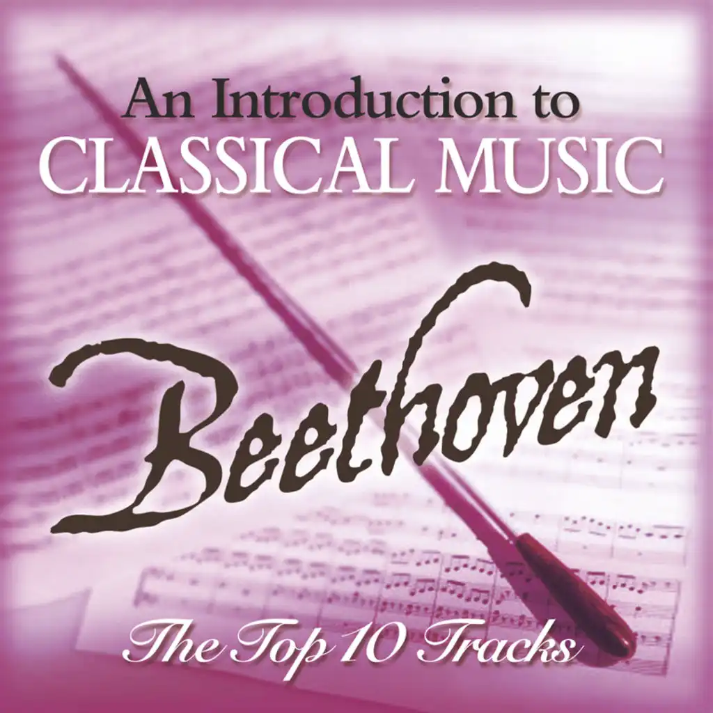 Beethoven: Bagatelle in A Minor, WoO 59 "Für Elise" (Live)