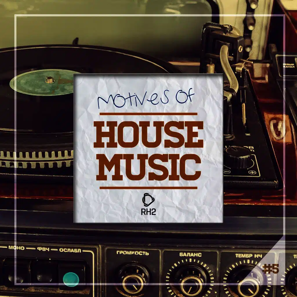 Mario Cruz & Jesse Brooks