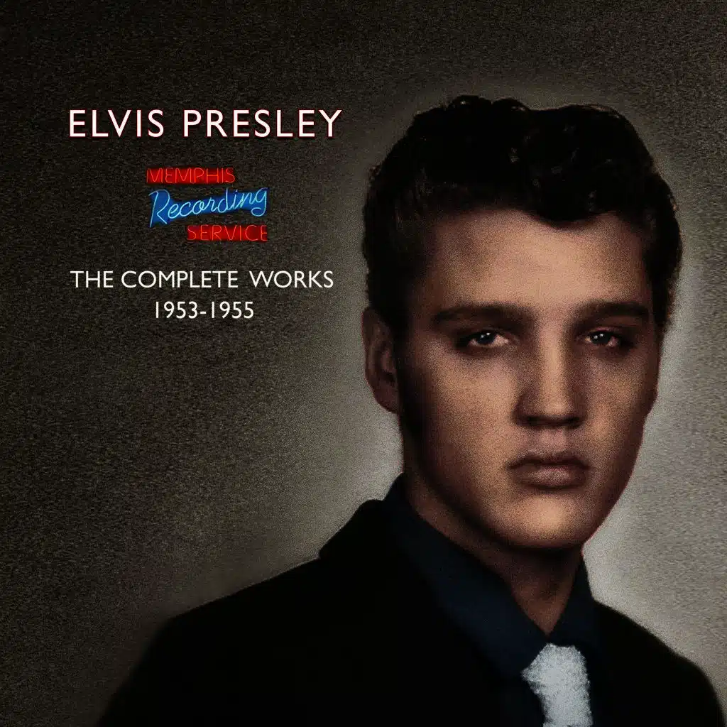 My Happiness (Personal 1953 Recording)