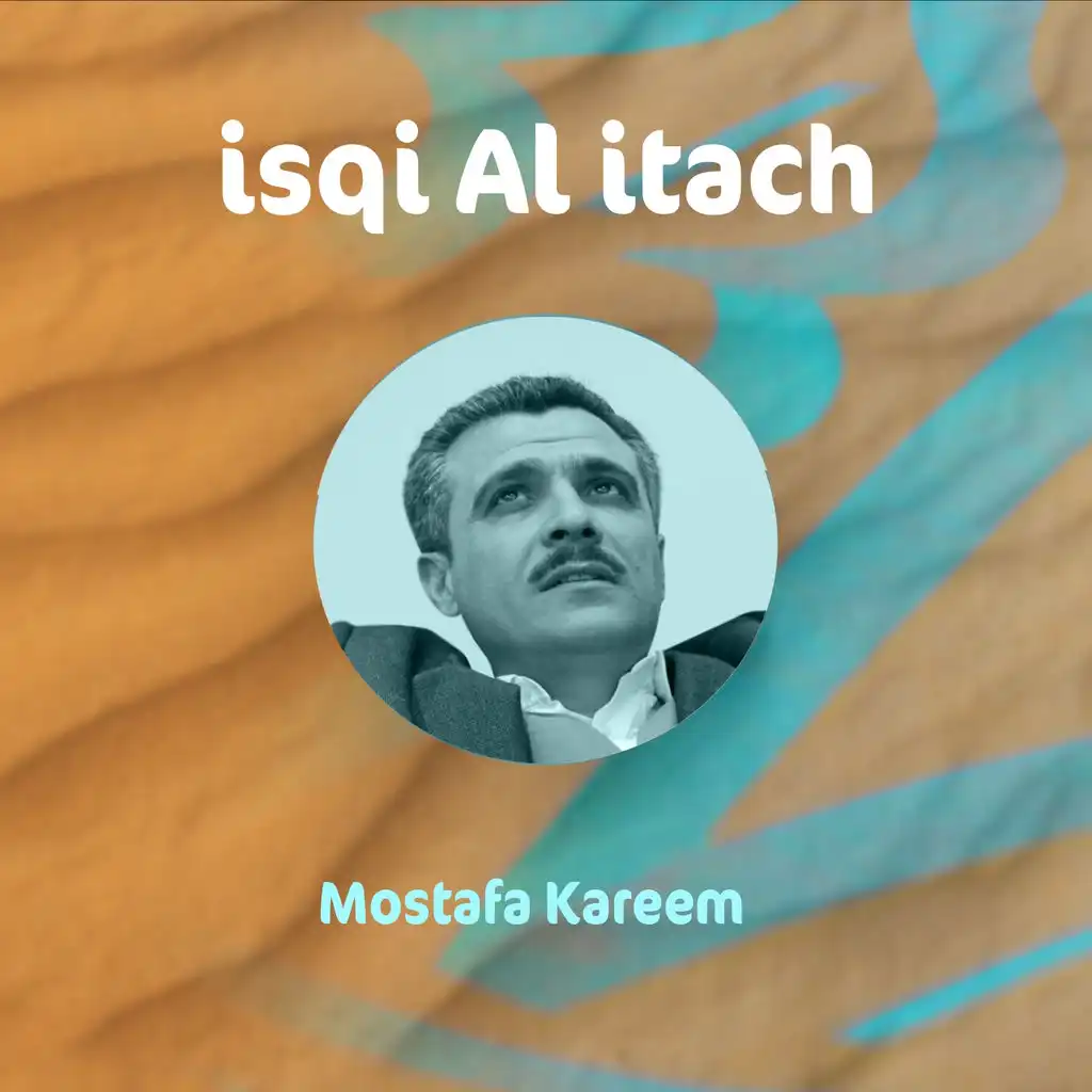 Isqi Eitach