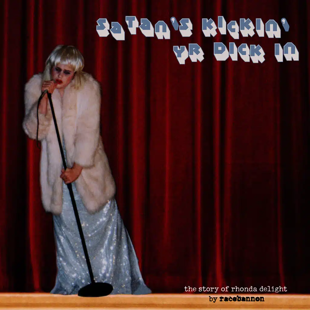 Satan's Kickin' Yr Dick In