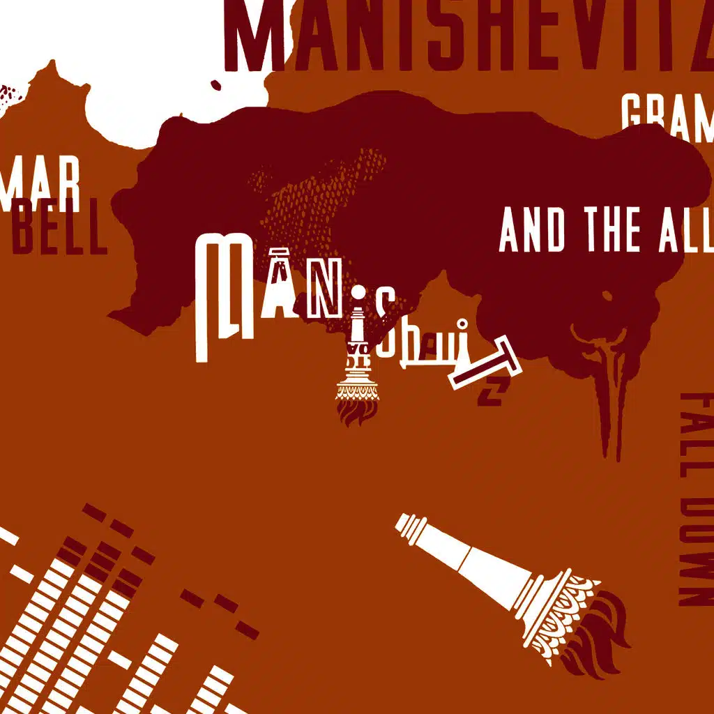 Grammar Bell and the All Fall Down