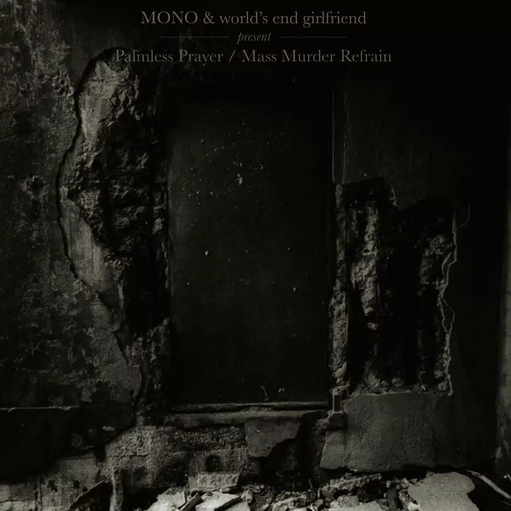 Palmless Prayer / Mass Murder Refrain