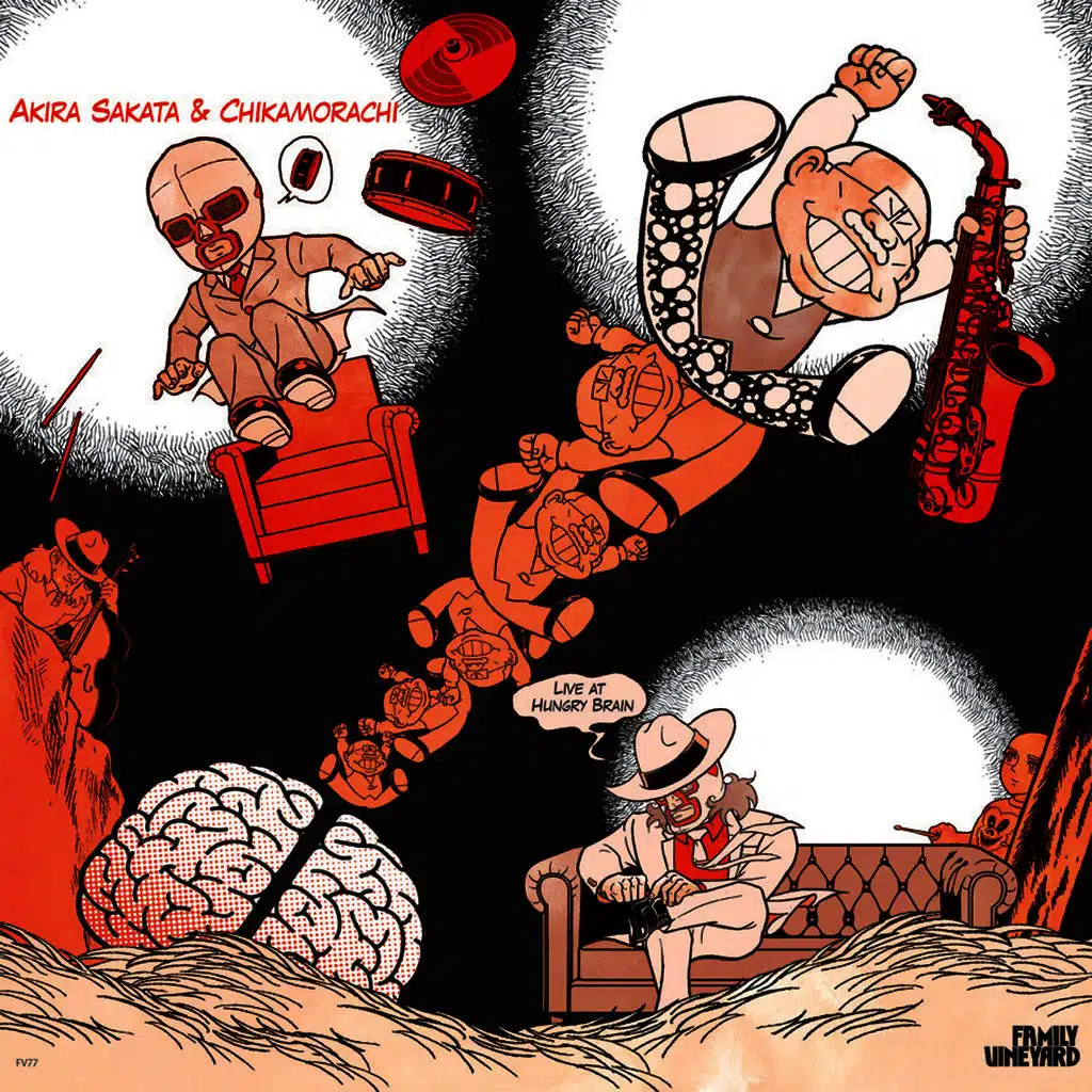 Akira Sakata & Chikamorachi