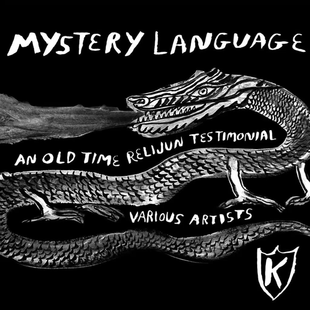 Mystery Language: An Old Time Relijun Testimonial