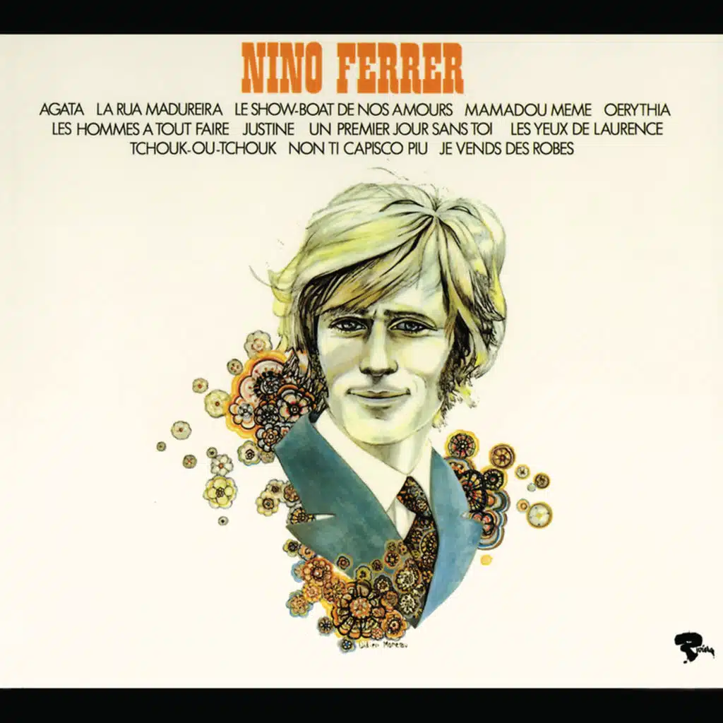 Mamadou Meme - Album Version