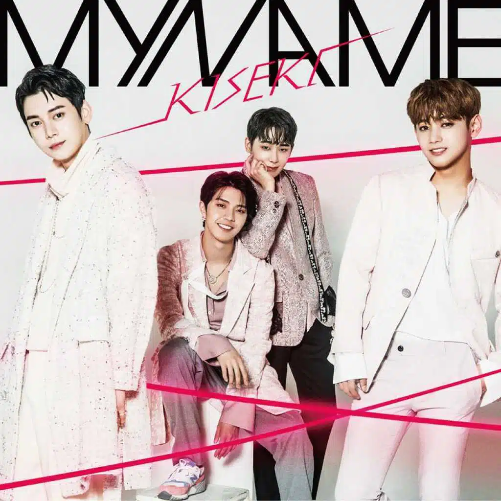 MYNAME