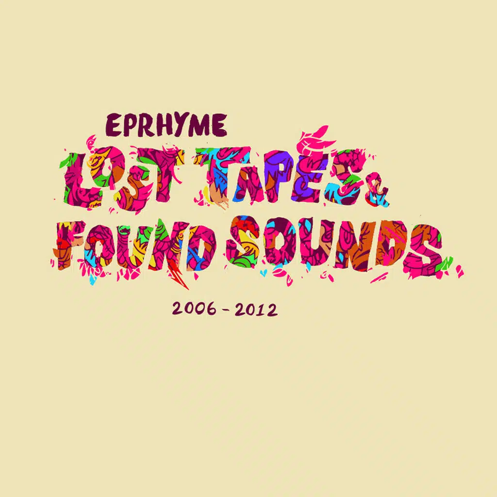 Eprhyme