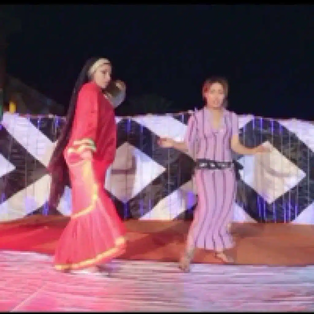 سيبو الهوا لاصحابه