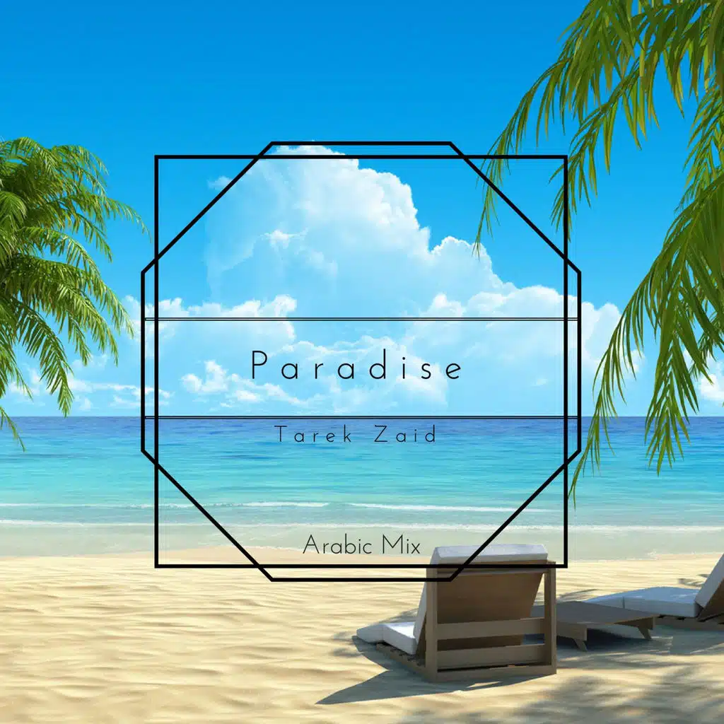 Paradise