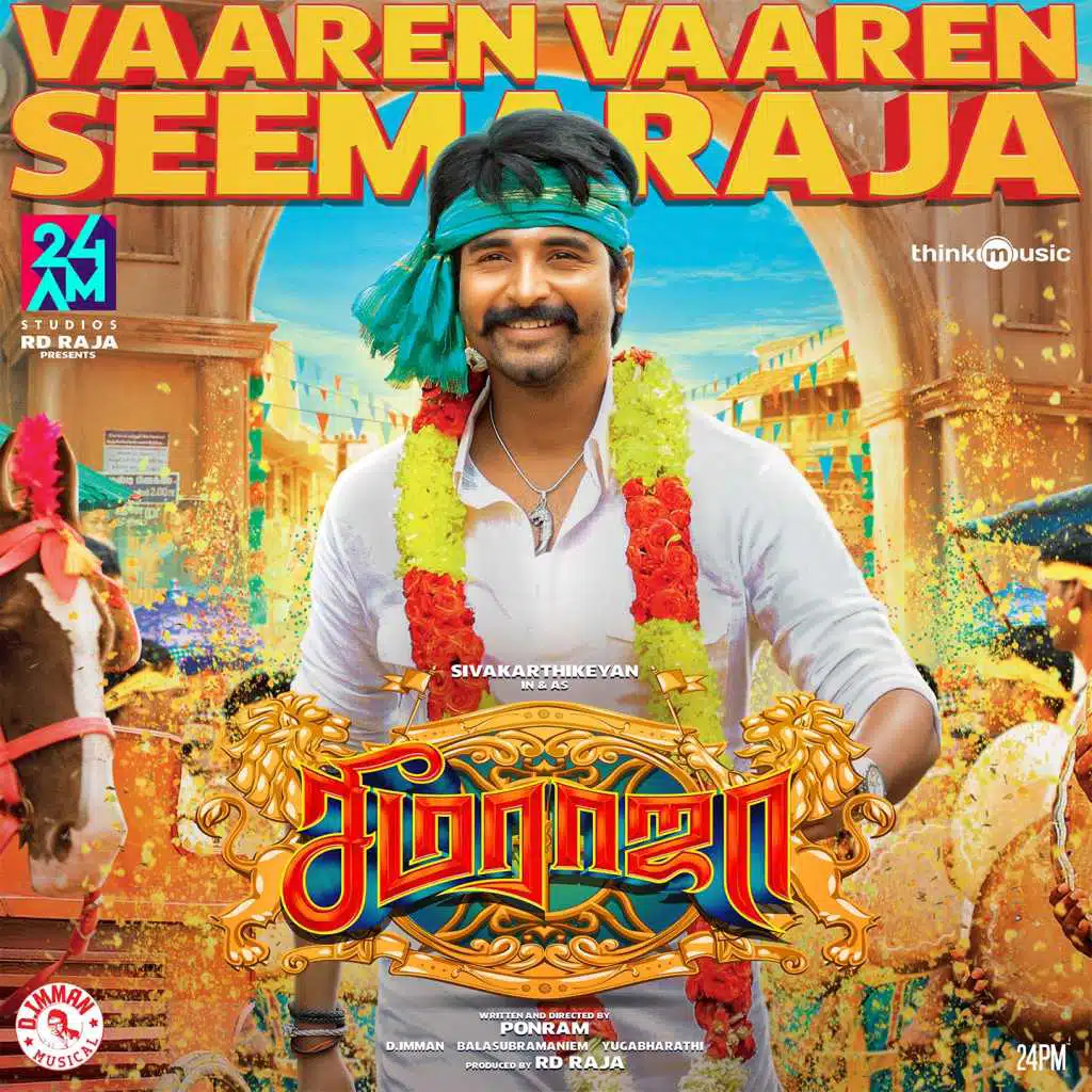 Vaaren Vaaren Seemaraja (From "Seemaraja")