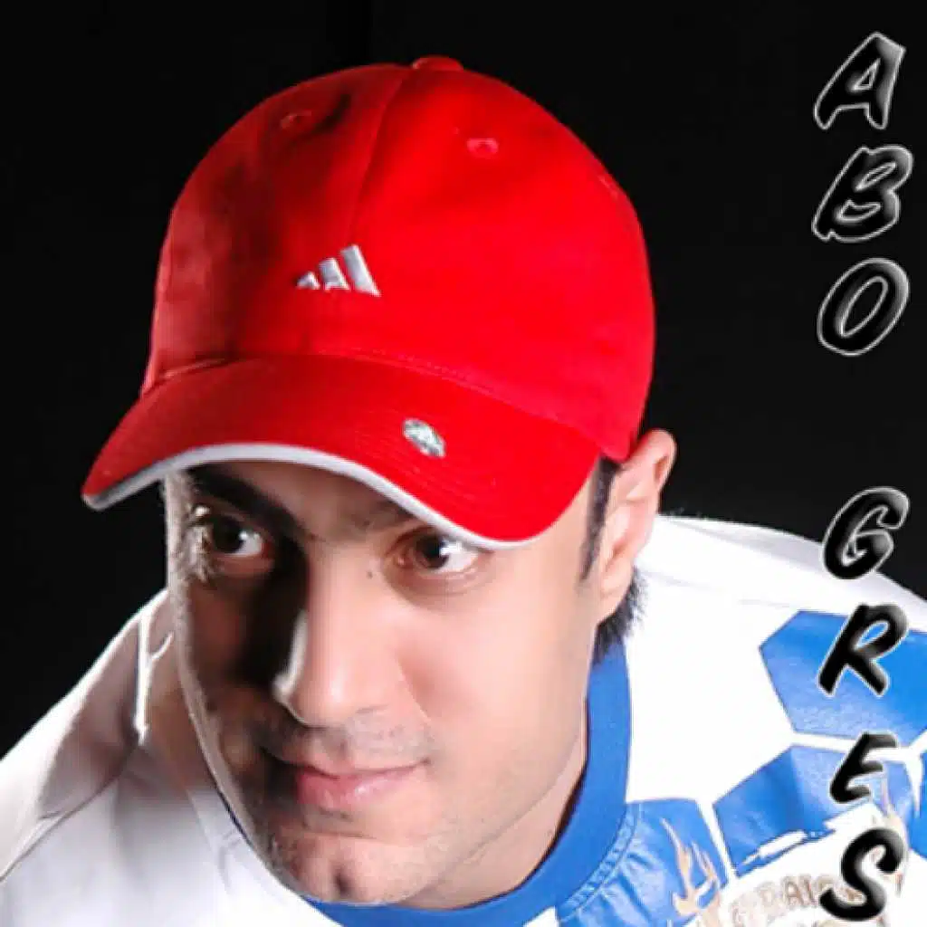 الى انت شايفة