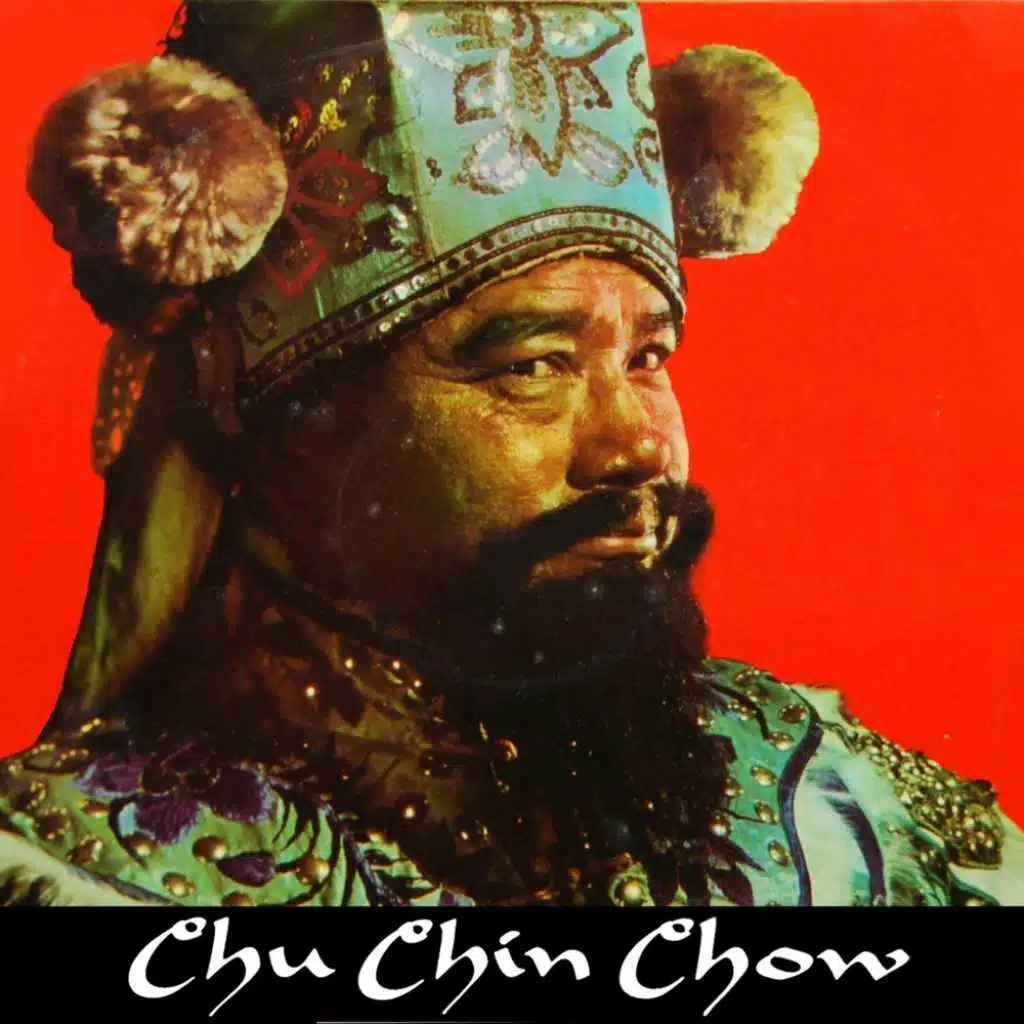 Chu Chin Chow: The cobbler's song