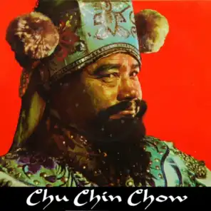 Chu Chin Chow: Mahbubah