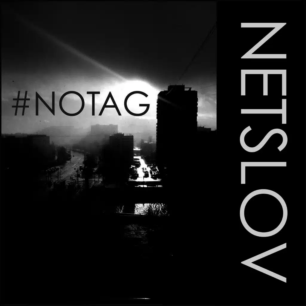 #NOTAG