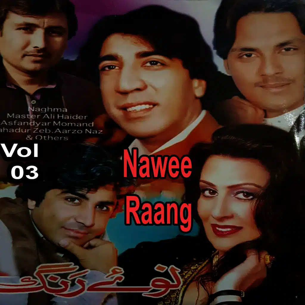 Nawee Raang, Vol. 03