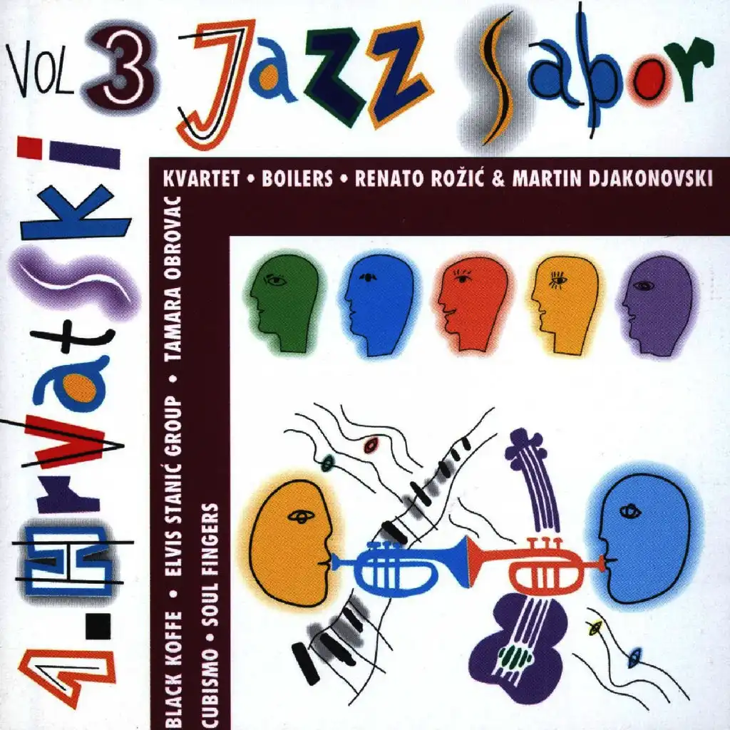 1. Hrvatski Jazz Sabor 3
