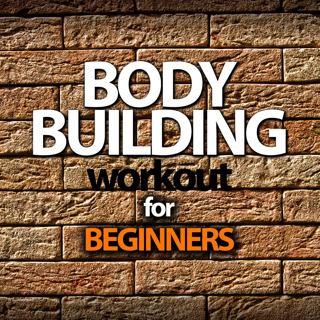 Hava Nagila (Fitness Remix)