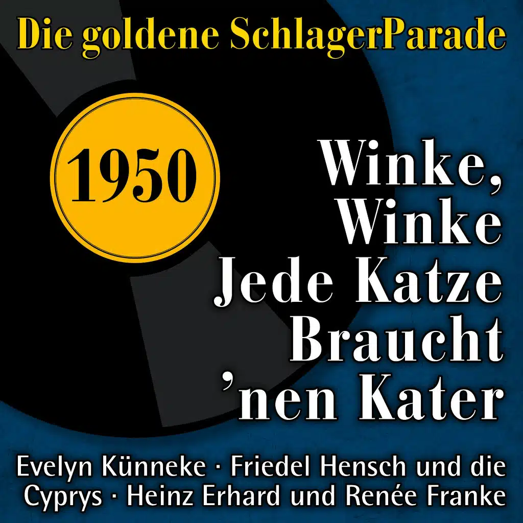 Heinz Erhard, Renée Franke