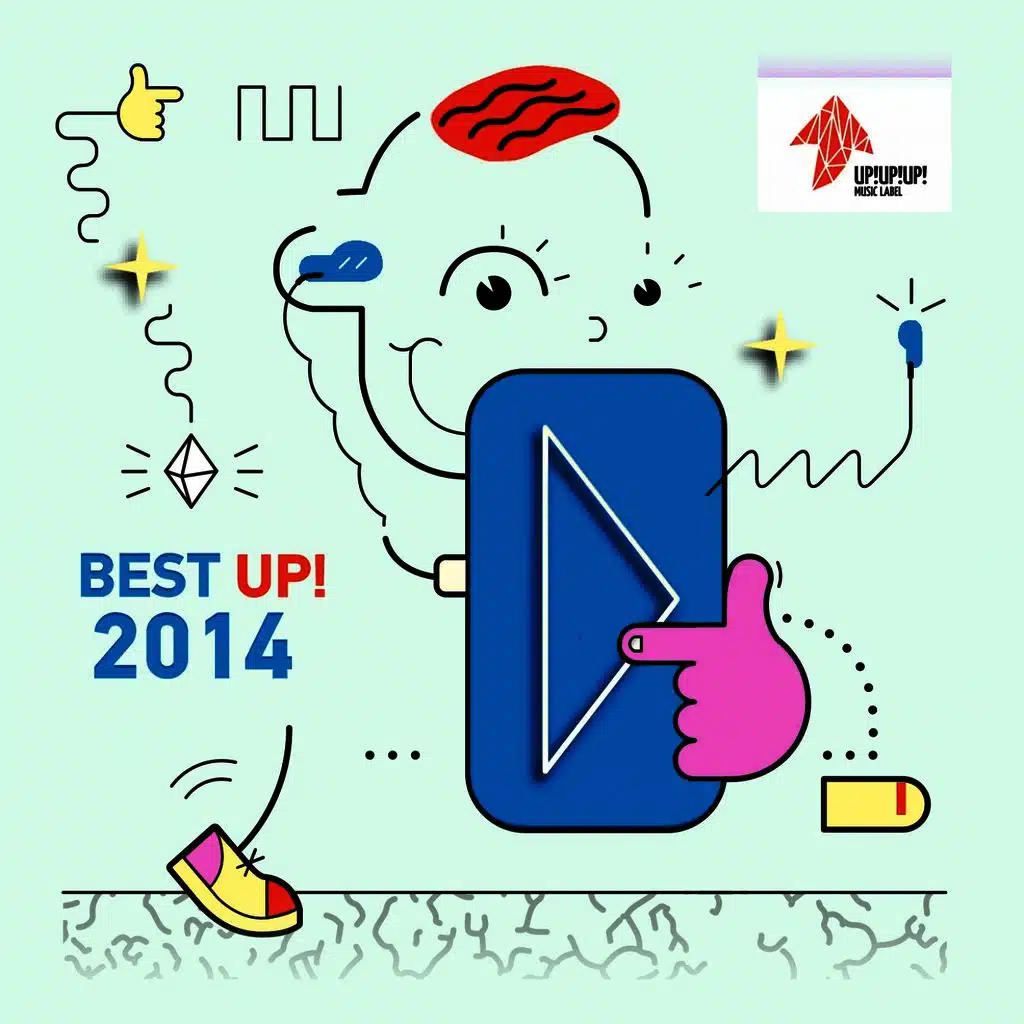 Осадки (ft. Катя Павлова)