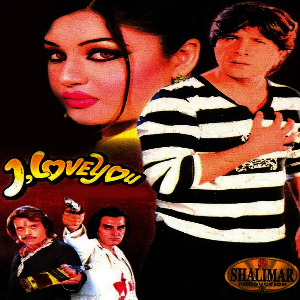 I Love You (Original Motion Picture Soundtrack)