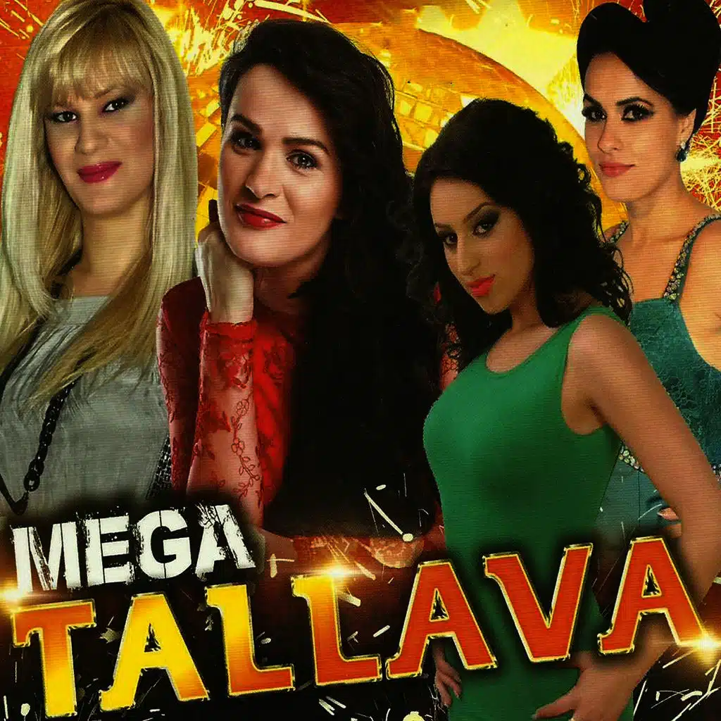 Mega Tallava
