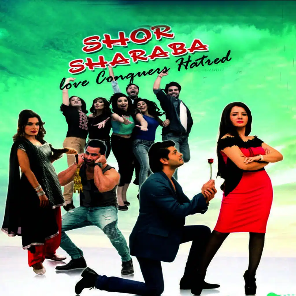Shor Sharaba