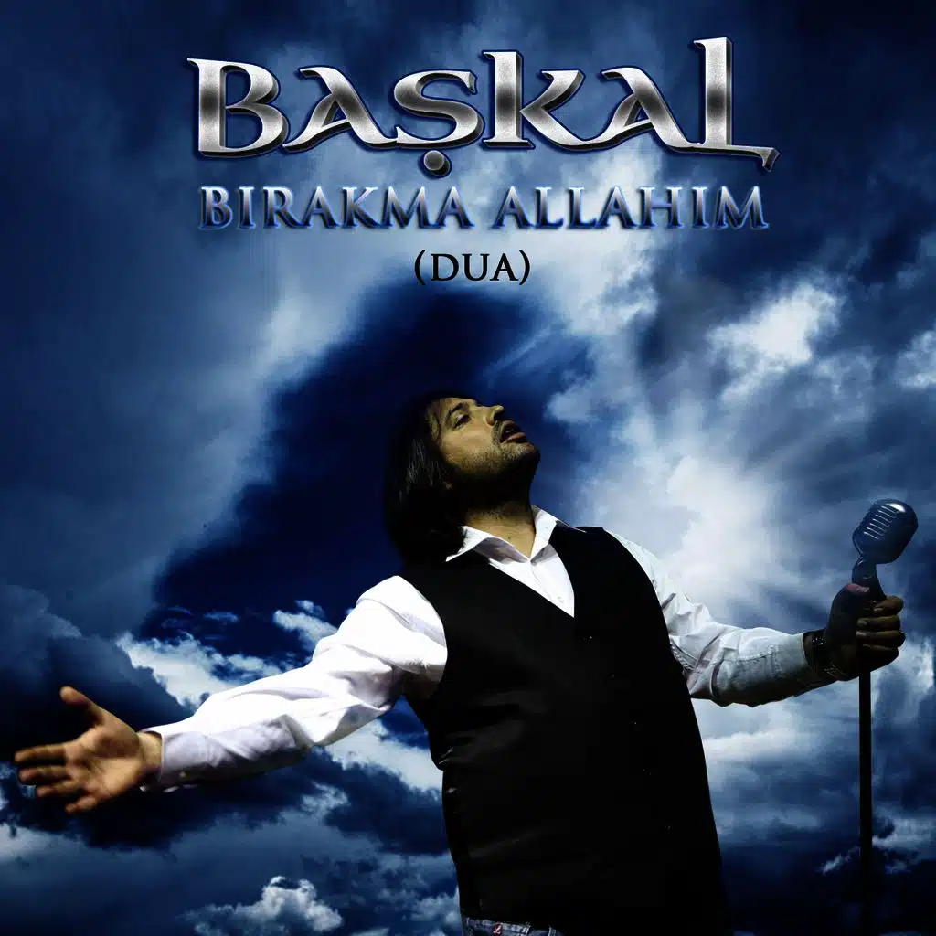 Bırakma Allah'ım (Dua)