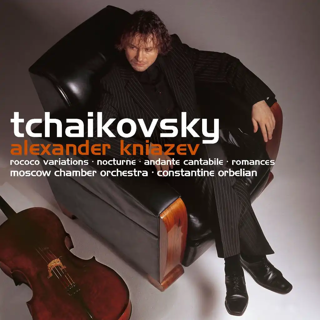 Tchaikovsky / Arr Stetsuk : Lullaby