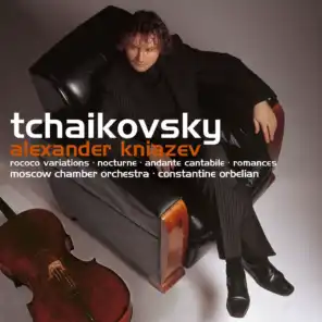 Tchaikovsky / Arr Stetsuk : 12 Children's Songs Op.54 : X Lullaby in a Storm