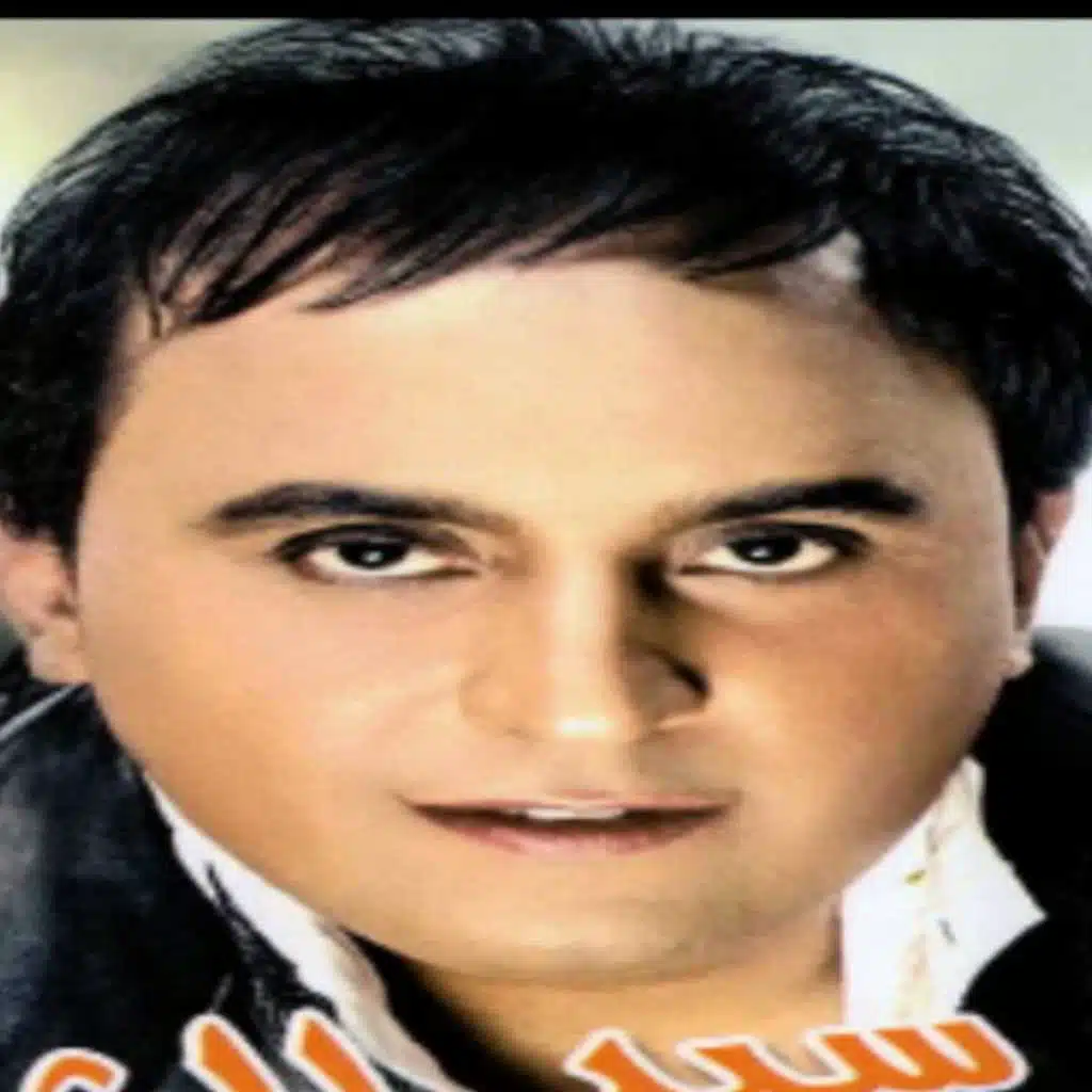 قضية راي عام